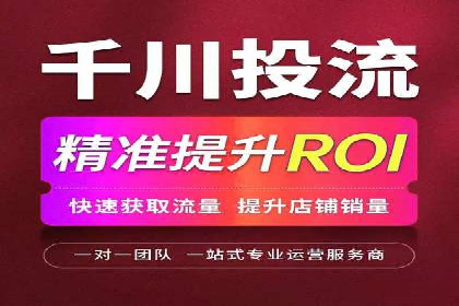 某SEM竞价员的成长之路与经典案例